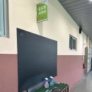 국군복지단밀리토피아 | 위례 인도어 밀리토피아 골프연습장 후기