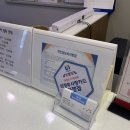 성모사랑정신건강의학과의원 이미지