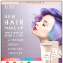 박쌤헤어 이미지