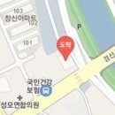 신계양정형외과의원 이미지