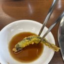 김포고추장추어탕 이미지