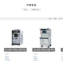 로빈스윤창