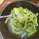 까치산역 1번출구 | 까치산역 칼국수 맛집 [ 토속촌 생면칼국수 본점]