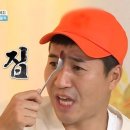 제주도생고기 - 도봉구 방학로6길 28 | 제주도생고기