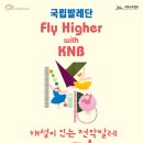 해설이 있는 전막발레 해적 | 🩰 제주아트센터에서 만나는 국립발레단의 특별한 무대