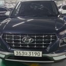 엠모터스주