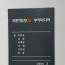 연세진정한치과 이미지