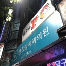 상우복싱
