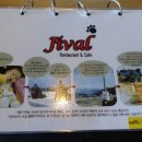 JIVAL Daum카페