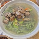 문정프라자약국 이미지