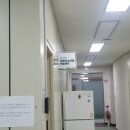 제주대학교 산업대학원 이미지
