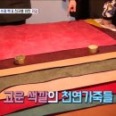 뜨다공방