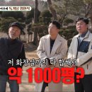 공간공방
