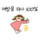 왕냉면돈까스김밥 이미지