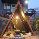 지리흙집 황토마을 이미지