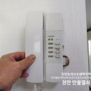 권곡청솔아파트경로당 이미지