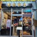 꽃뜰한우 이미지