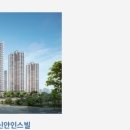 신안랜드공인중개사사무소 이미지