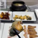 바다뚜껑여는집 이미지