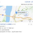 로즈스크린골프 - 경산시 압독2로1길 23 | 부산 골프샵 중고채 팔고 캘러웨이 퀀텀 여성 드라이버 로즈골드 한정판으로 교체한 후기