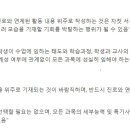 트렌드스카이