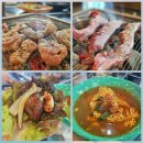 명천마을 | 화원읍맛집 돼지갈비 갈매기살 제대로 맛볼 수 있는 _ 명천숯불