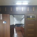 세무서사거리 Daum카페