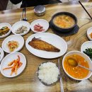 중원중앙-D-3 이미지