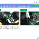 세천로1길 이미지