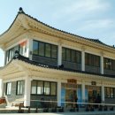 황산정
