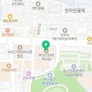 오앤유갤러리카페