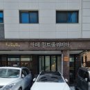 퀼트올리비아 이미지