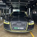 때미리디테일링 이미지