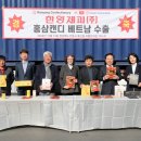 (주)고려 이미지