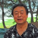 가마재 소우리 이미지