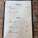 꽃피는산골 이미지