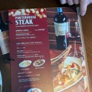 아웃백스테이크하우스 이미지