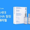 와이에스메디칼 이미지