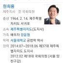 효자의원 이미지