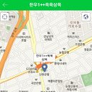 육육삼육 네이버블로그