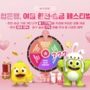 1777 시장경제신문