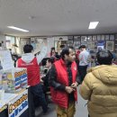 샬롬의 집 이미지