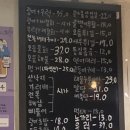 선우포차 이미지