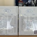 난향동-24 이미지