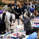 열린 재활용 이미지