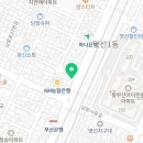 용두산공인중개사사무소 이미지