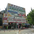 남동대로 네이버블로그