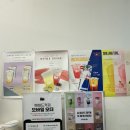 매머드 익스프레스 강남서초점