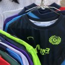 세진세탁소 이미지