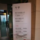 구성마을 입구  구성마을 이미지